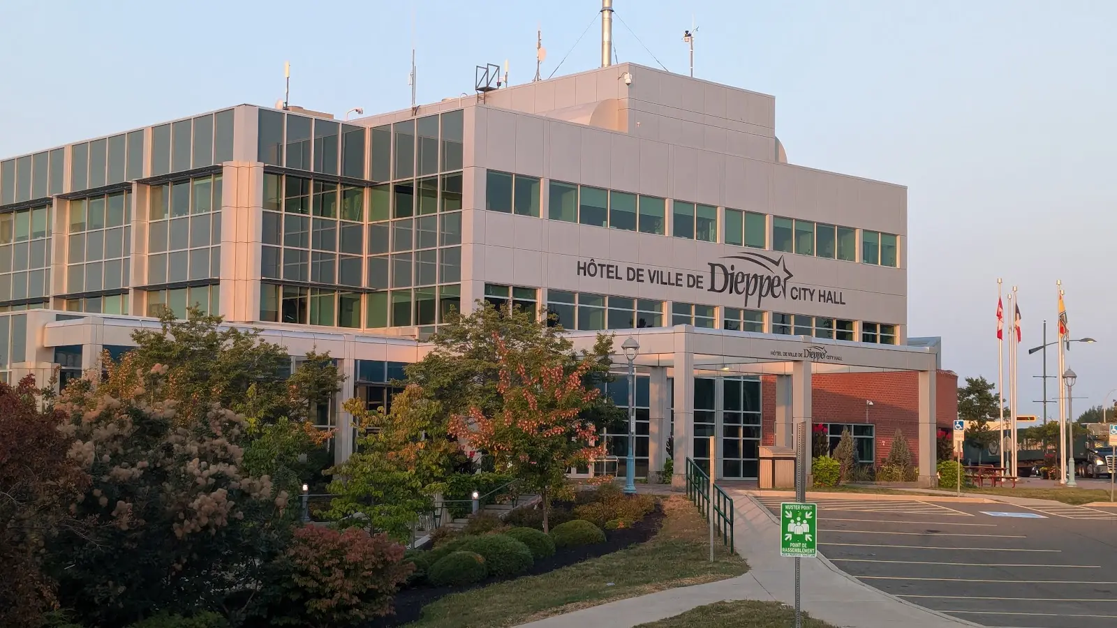 Hôtel de Ville de Dieppe